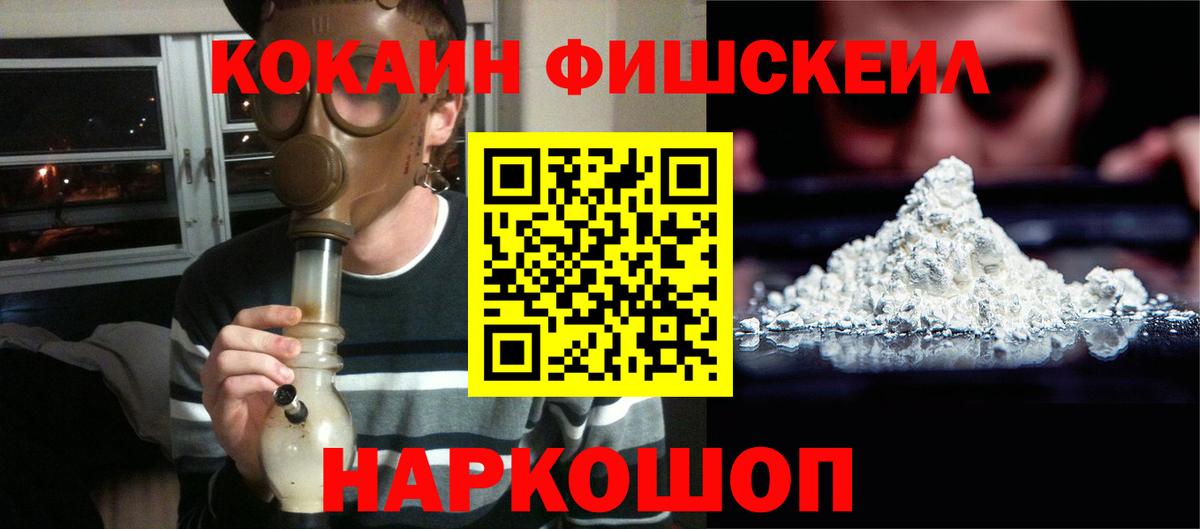 COCAIN Columbia Мирный