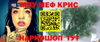 амфетамин Гай