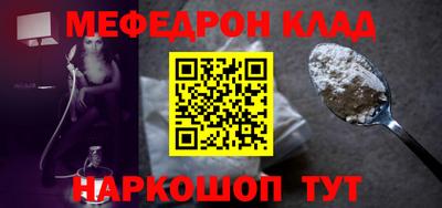 амфетамин Гай