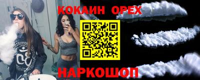 амфетамин Гай