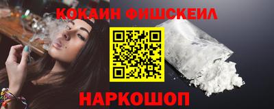 амфетамин Гай