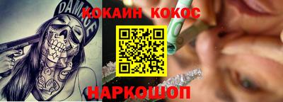 амфетамин Гай