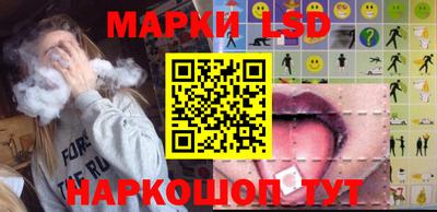 амфетамин Гай