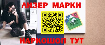 мяу мяу мука Гагарин