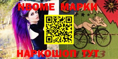 мяу мяу мука Гагарин