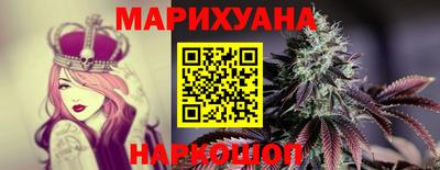 меф VHQ Гатчина