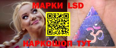 меф VHQ Гатчина