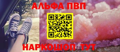 мяу мяу мука Гагарин