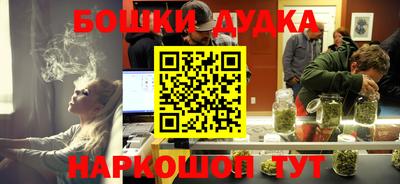 меф VHQ Гатчина