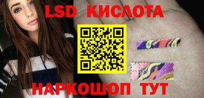 меф VHQ Гатчина