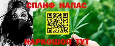 меф VHQ Гатчина