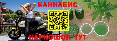 мяу мяу мука Гагарин