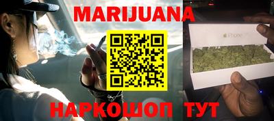 меф VHQ Гатчина