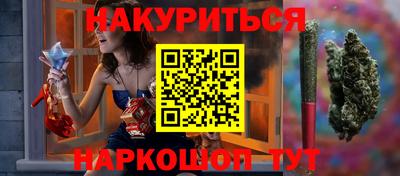 амфетамин Гай