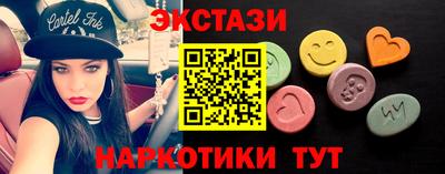 мяу мяу мука Гагарин