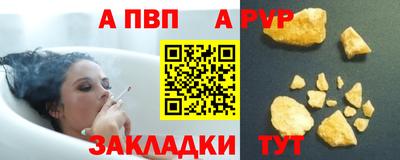 амфетамин Гай