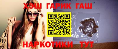 меф VHQ Гатчина