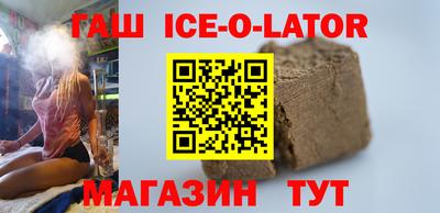 меф VHQ Гатчина