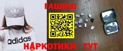 мяу мяу мука Гагарин