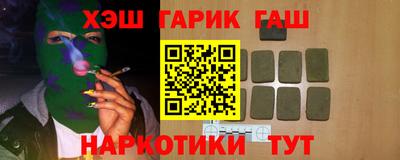 мяу мяу мука Гагарин