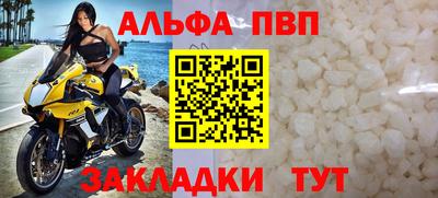 амфетамин Гай