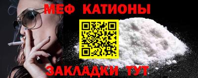 амфетамин Гай