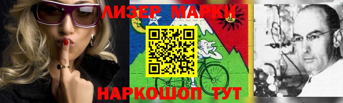 Кокаин  Экстази  Мирный  Меф   МАРИХУАНА  ГАШИШ  Вход с VPN 