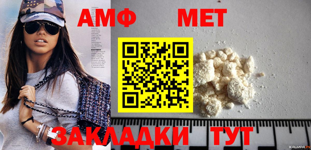 Alpha PVP Мирный